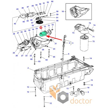 Балансир 746693M1 Massey Ferguson, 37417472 Perkins