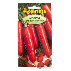 Семена морковь столовая \"Длинная красная\", 5г