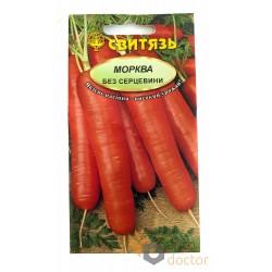 Семена морковь столовая \"Без сердцевины\", 5г