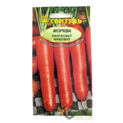 Семена морковь столовая \"Лангесвит фрютфул\" 5г