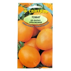 Насіння помідор \"Де Барао оранжевий\", 0,1г