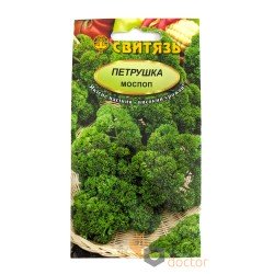 Насіння петрушка  кучерява \"Моспоп\", 3г