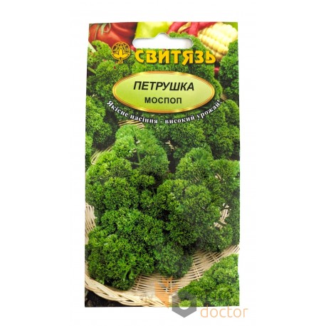 Насіння петрушка  кучерява \"Моспоп\", 3г
