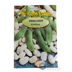 Насіння квасоля кущова \"Еурека\" на сухе зерно, 14 нас.