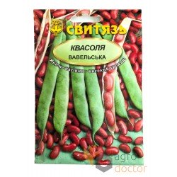 Насіння квасоля кущова \"Вавельська\" на сухе зерно, 20г