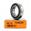 Gaspardo - Шариковый подшипник F11090025 [Timken]