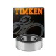 1345226C1 подходит для CASE [Timken] - Подшипник шариковый