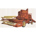 Комбайн зерноуборочный MASSEY FERGUSON  MH-21