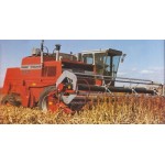 Комбайн зерноуборочный MASSEY FERGUSON MF 800, MASSEY FERGUSON MF 865