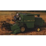 Комбайн зерноуборочный JOHN DEERE 1032–1055