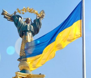 З Днем Незалежності України!