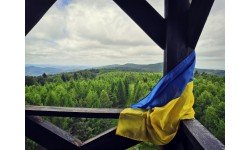  День захисників і захисниць України